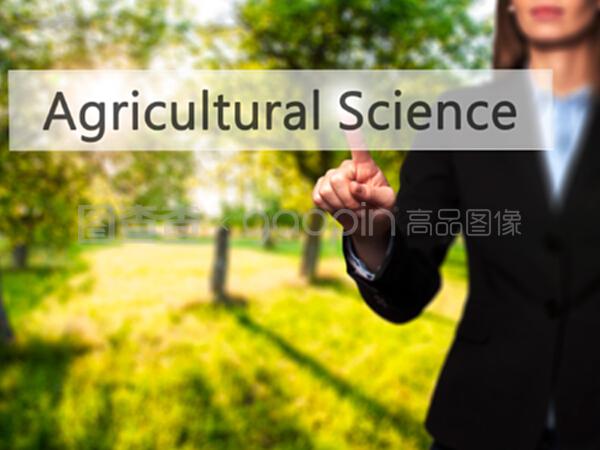 農(nóng)業(yè)科學(xué)-孤立的女性手觸摸或指著
