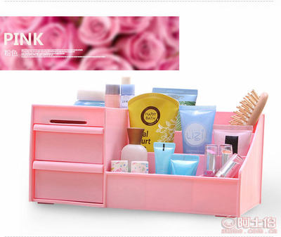 創(chuàng)意桌面收納，提升生活品質(zhì)——夢思納韓國抽屜式化妝品收納盒