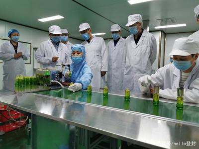 登封市首家化妝品企業投產運行，本土美妝產業邁出關鍵一步