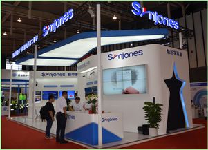 云暢天下，立體管控 新中新精彩亮相第九屆中國國際道路交通安全產品博覽會